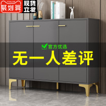 Shoe cabinet household door simple modern storage solid wood shoe rack outside the door light luxury Nordic economic storage entrance cabinet