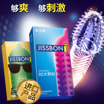 Jeez Bonnet Zero Sensation Condom Granular Condom Official Web With Sprugative Kit Men Use Scooters SEX Supplies tt