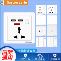 Meilan Rilan multi-function switch socket 13a household multi-hole socket with usb air-conditioning frame light switch