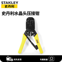 Stanley wire pliers 4 6 8p Crystal Head Professional wire crimping pliers telephone line crimping pliers telecommunications tool calipers