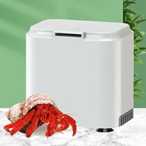 Host Crab Low Water Level Filter Small Turtle Tank Silent Three-in-one Water Purifier Shallow Water Suction Dung Falls Pump