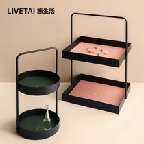 State Life Nordic wrought iron leather double-deck toilet bedroom good thing shelf cosmetics desktop storage rack