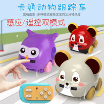 Educational 3-year-old 4-year-old toy somatosensory remote control tracking car Cartoon animal light induction following childrens toy electronic life