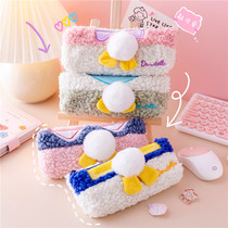  Cute girl heart plush three-dimensional tail plush pen bag large capacity stationery box pencil bag ins wind storage bag
