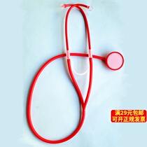 Hearing device Childrens Sound Propaganda Simulation Scientific Experimental Tools for Kindergarten Science Experimental Tools