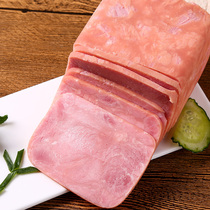 Guoshun ham wholesale special link 10 kg