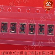 BM22-4S-V(51) BM22-4S-V original imported Hirose brand connector connector connector power seat