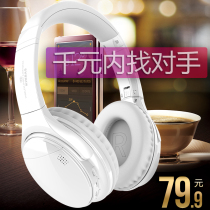 Shadow giant bluetooth headset binaural headset mobile phone computer wireless headset male and female Korean version cute and cool eating chicken Apple all-inclusive ear listening to songs special game sports running suitable for Xiaomi