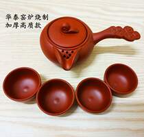 Northwest can Tea Tea tea brewing machine Gansu boiled tea pot electric stove tea division road Cup Shaanxi Tianshui Longnan