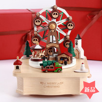 Taiwan Jeancard Music Box Childrens Festival City Set Children Gifts Little Girl Child Moletian Wheels Rotating Solid Wood
