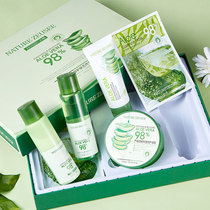 Sub-Aloe Vera Soothing Moisturizing Skincare Five Pieces Gift Boxed Boxes Students Men And Women Gentle Water Tonic Moisturizing Skincare Suits