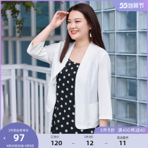 (clear cabin RMB120 ) MsShe big code womens clothing Spring loaded with fat mm slim fit slim suit jacket 200 catty