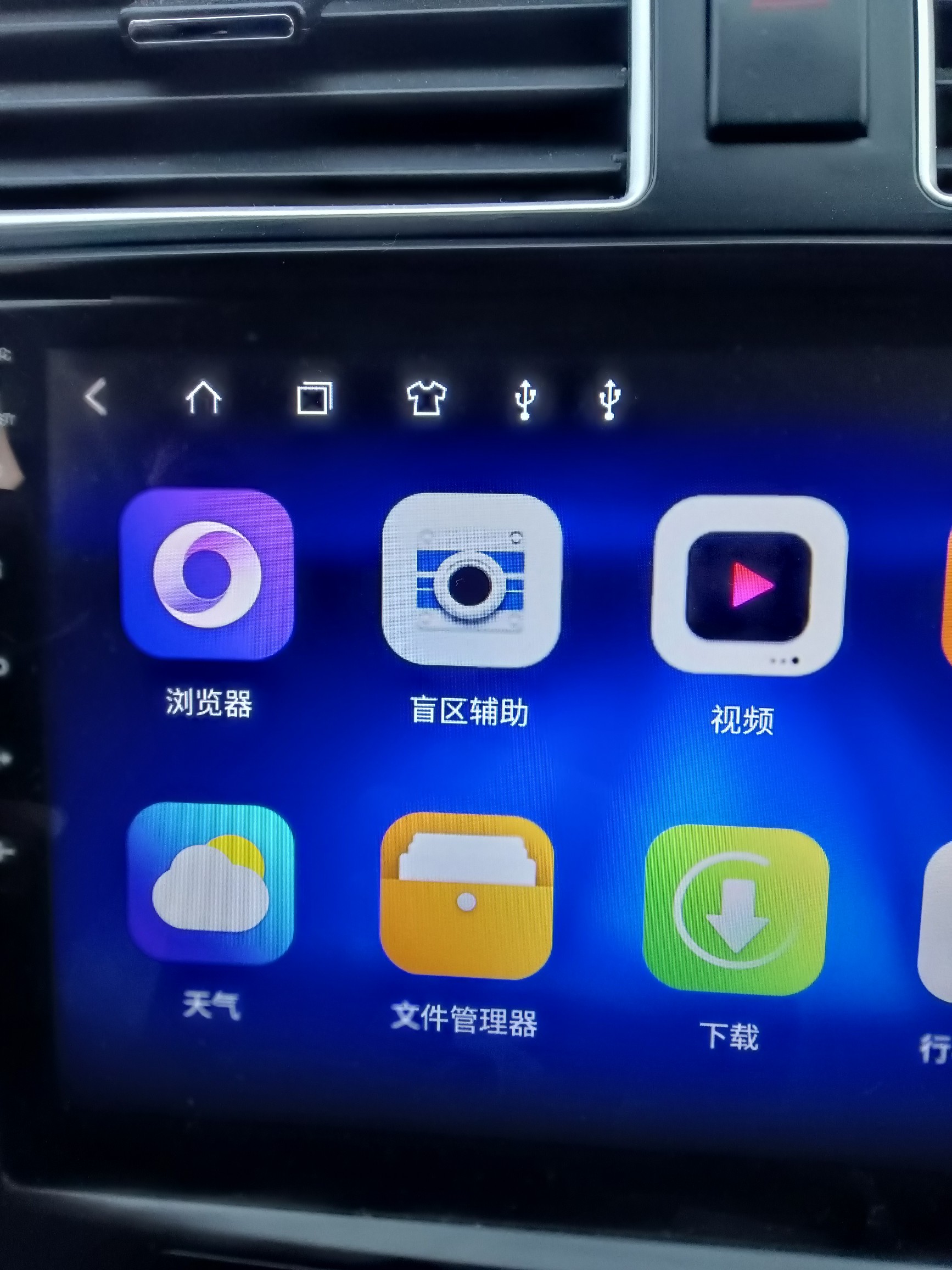 质量曝光车载右侧盲区摄像头好不好用?怎么样呢?爆款分析揭秘