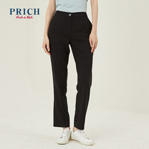 PRICH (shopping mall same model) 2021 New loose straight casual pants womens PRTCB1C01E
