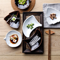 Creative ceramic sauce saucer seasoning dish restaurant seasoning dish table ornaments ceramic saucer dish snack dish