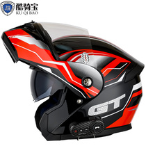 Bluetooth Helmet Face Helmet Battery Car Electric Vehicle Helmet Men's Motorcycle Full Helmet Safety Hat Double Lens Anti Fog