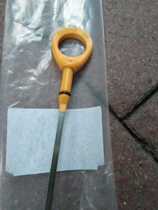 Suitable 09 09 10 11 12 12 models RAV4 Rong released engine oil scale oil level gauge catheter machine tubing ruler