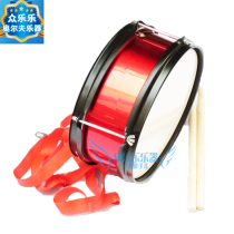 Special offer Xinbao Shao Pioneer Team Red Smun Drum 15 inch with back belt drum stick percussion instrument