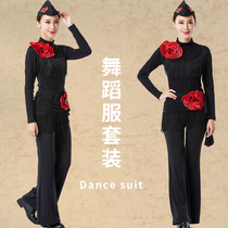 New trend square dance suit slim-fit flared pants dance clothes Dance fitness sportswear for the elderly