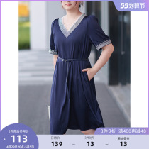 (accessories belt) MsShe big code womens clothing 2022 new summer clothes fat mm embroidery emulated silk satin finish dress