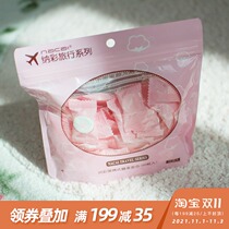 50 pure cotton face towel disposable compressed towel makeup remover cotton facial cleanser travel artifact portable travel