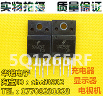 Spot power management module 5Q1265RF (large) 5Q1565RF quality assurance test good shipping