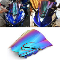 Suitable for Yamaha YZF-R3 R25 13-18 years modified front windshield deflector windshield shield