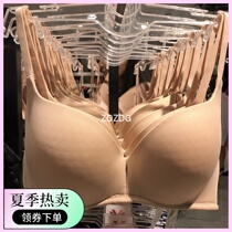 Thailand WACOAL WACOAL bra without steel rim medium thick gathered comfortable breathable cup underwear WB5577