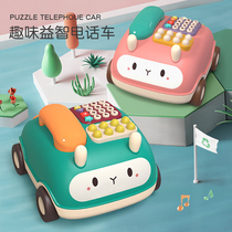 Baby childrens music toys can gnaw baby early education puzzle multi-function simulation car phone landline boys and girls