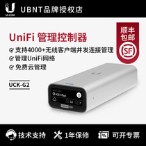 UBNT UCK-G2-PLUS 2nd Generation UniFi Controller