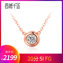 18K rose gold bubble diamond necklace female real diamond gold bubble diamond pendant choker counter