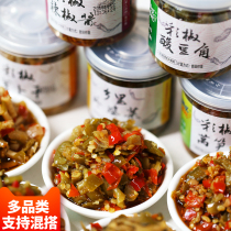 Fish Lewei video color pepper chili sauce Hunan specialty instant grandma dish capers horn radish dry spicy appetizing meals