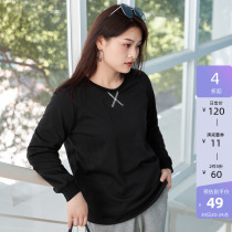 (Qingkura RMB120 ) Large code Female Dress Micro Fat Younger Sister Spring Dress Commuter Brief Loose Pure Color Elastic Cotton Sweater