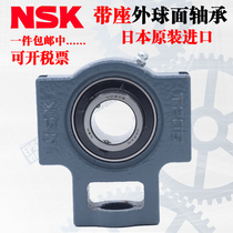 Imported nskshaft bearing UCT UKT 210 211 212 213 214 215 D1 slide type with seat outer sphere