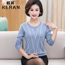  2018 new middle-aged and elderly womens spring and autumn knitted bottoming shirt middle-aged long-sleeved top 4050-year-old mother sweater thin