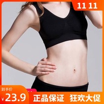 Red dance shoes new sports underwear women without steel ring plus chest pad thin running yoga vest