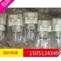 AFM20-02-AAFM30-02 new original