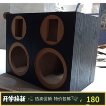 Wooden speaker empty box 6 5 inch bass 4 treble fever bookshelf audio car horn DIY empty Speaker shell