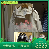 French AIGLE AGao 21 years autumn winter ANTHEA female fish tail jacket N9891 N9892 N9893 N9893