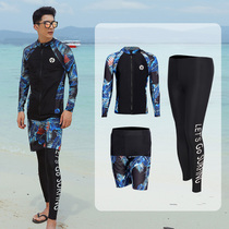  Korean surfing long-sleeved couple jellyfish suit Wetsuit split full body swimsuit trousers Sunscreen quick-drying swimsuit men