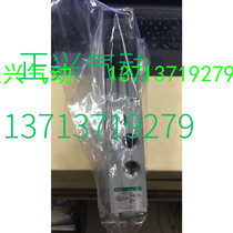 Brand new original CKD solenoid valve 4F210-08-B delivery period 3-4 weeks I