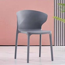 Simple Dining Chair Nordic Home Dining Table Chair Net Red Horn Chair Plastic Leisure Glue Thickened Adult Backrest Stool