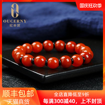 Oucini natural beeswax Amber south red with coconut shell hand string men and womens Russian beeswax hand string single circle honey wax