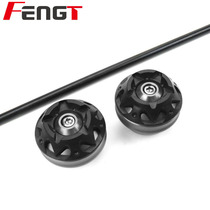 Suitable for BMW R NINE T latte 17-18 motorcycle modified front wheel anti-drop ball front axle