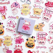 Cute Date Hands Tent Sticker Decoration Small Pattern Small Patch Drawing Cartoon Animal Hands Ledger Paper Bag Brief Joins Girl Hearts Little Clear New Hands Tent Material Paper Diy Hand Tent Stickers