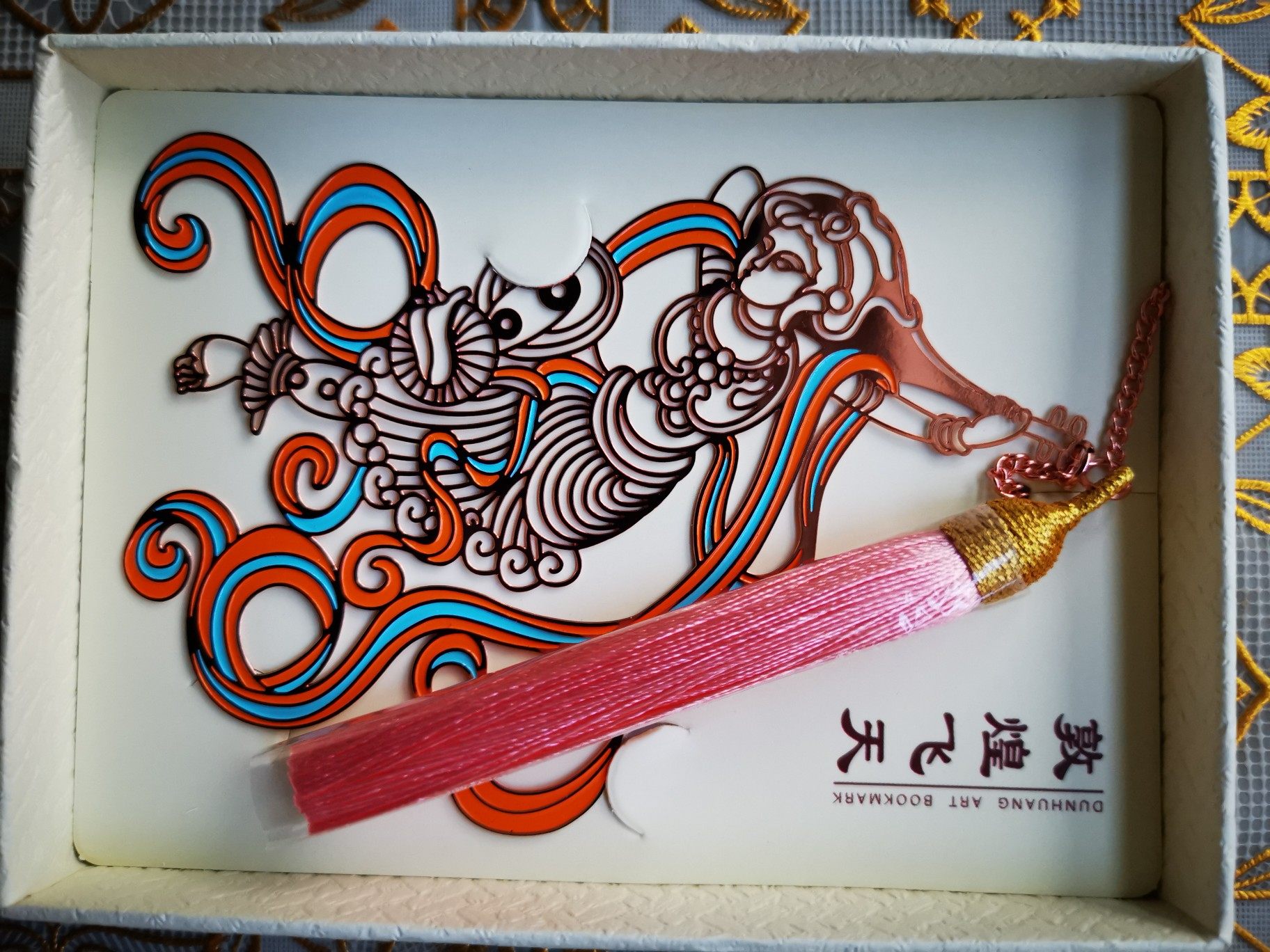 ベルナール・ビュッフェ『平底漁船』 10/120 ドライポイント