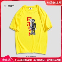 BU XU joint name 2021 summer new short sleeve T-shirt men and women loose ins Tide brand half sleeve couple summer clothes