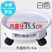 Round pot base base frame roller universal wheel removable bracket stainless steel belt tray thickened universal flower rack