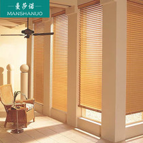 Solid Wood Louver Curtain bamboo piece shading lift dimming simple Nordic office bathroom American bedroom study