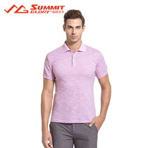 SUMMIT GLORY Range Rover World 2019 Summer Classic Couple Mens and Womens Short Sleeve Polo Shirt